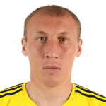 Photo of I. Kuat